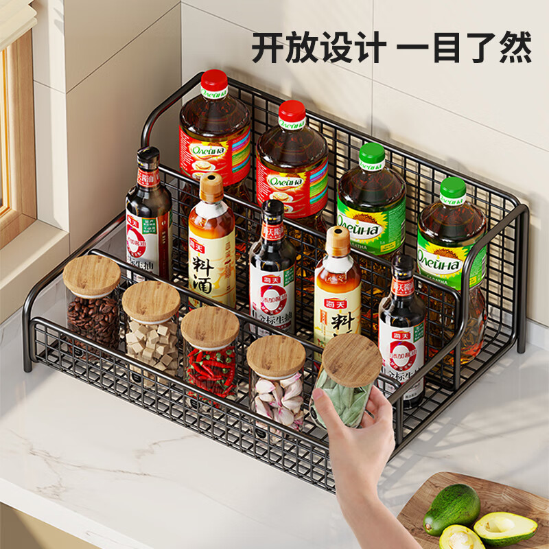 All for the kitchen spice rack countertop multifunctional household spice rack salt seasoning box jar multi-layer storage shelf elegant black two-layer large size shipped in one