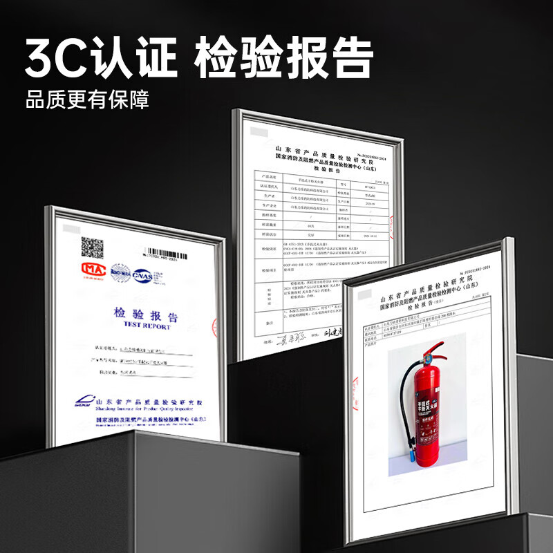 2025 New National Standard Portable Dry Powder Fire Extinguisher Shop Home Vehicle Factory 2/3/4/5/8kg Fire Fighting Equipment 4KG Fire Extinguisher 2025 New National Standard