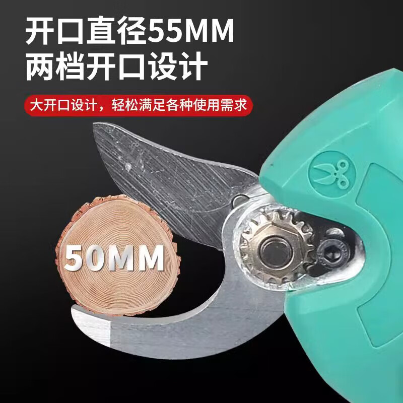 RSRDDY Dayi Electric Scissors for Fruit Trees Rechargeable Powerful Pruning of Branches Special Garden Lithium Electric Scissors Artifacts Dayi Style Promotional Branch Shears Bare Metal