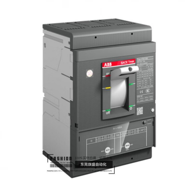 ABB's new molded case circuit breaker XT2S 160 Ekip Dip LIG R100 F F 3P XT4S250 LSIG R250 FF 4P