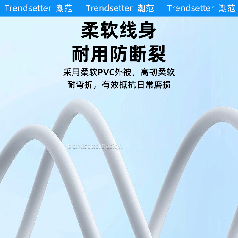 Trendy style suitable for adult products, toys, Jasperbond/out of control second generation instant tide ice cream, cat claws to explore the spring, shy, shocking egg, charging cable, magnetic two-point data cable, 5mm charger