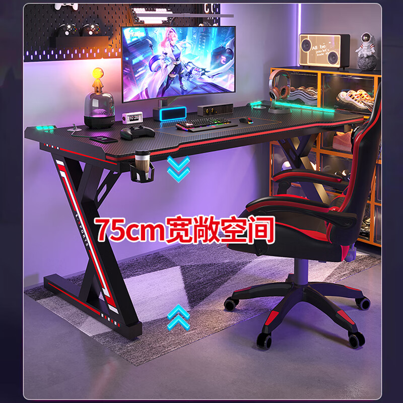 Tongfei computer desk desktop gaming table and chair set carbon fiber game table office desk simple study desk S3 engineering model gaming black 80*60*75-Z style