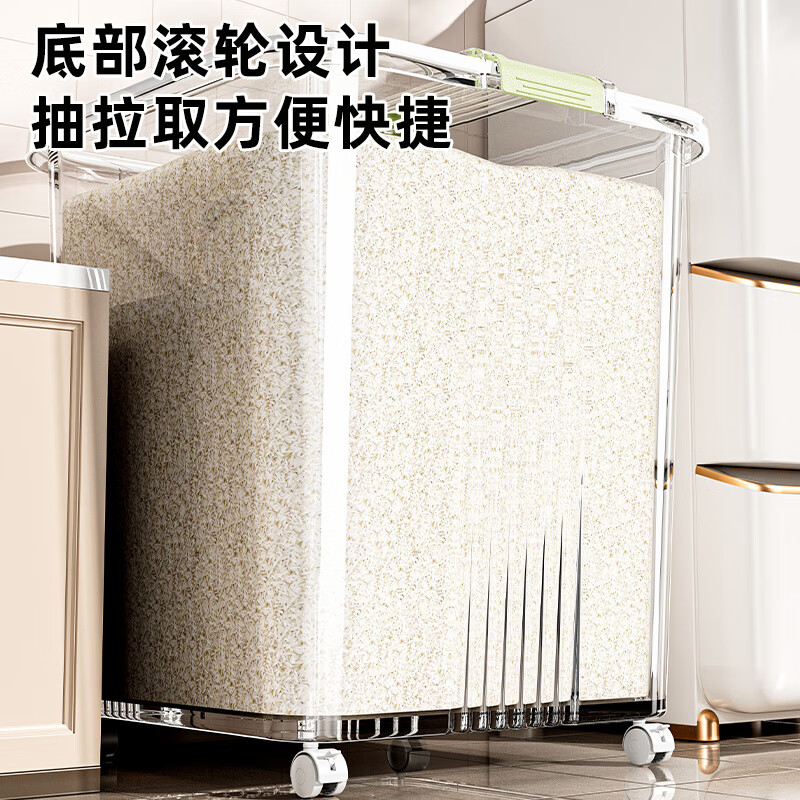 Bonnymeijia rice bucket household 2025 new food-grade rice cylinder flour storage tank insect-proof and moisture-proof sealing surface bucket grain storage bucket square transparent green 10 catties with measuring cup