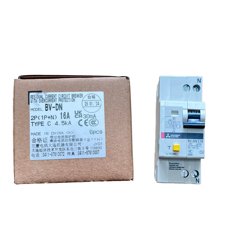 Mitsubishi 2P(1P+N) 40A32A25A20A16A10A6A leakage circuit breaker BV-DN 1PN 16A 30MA