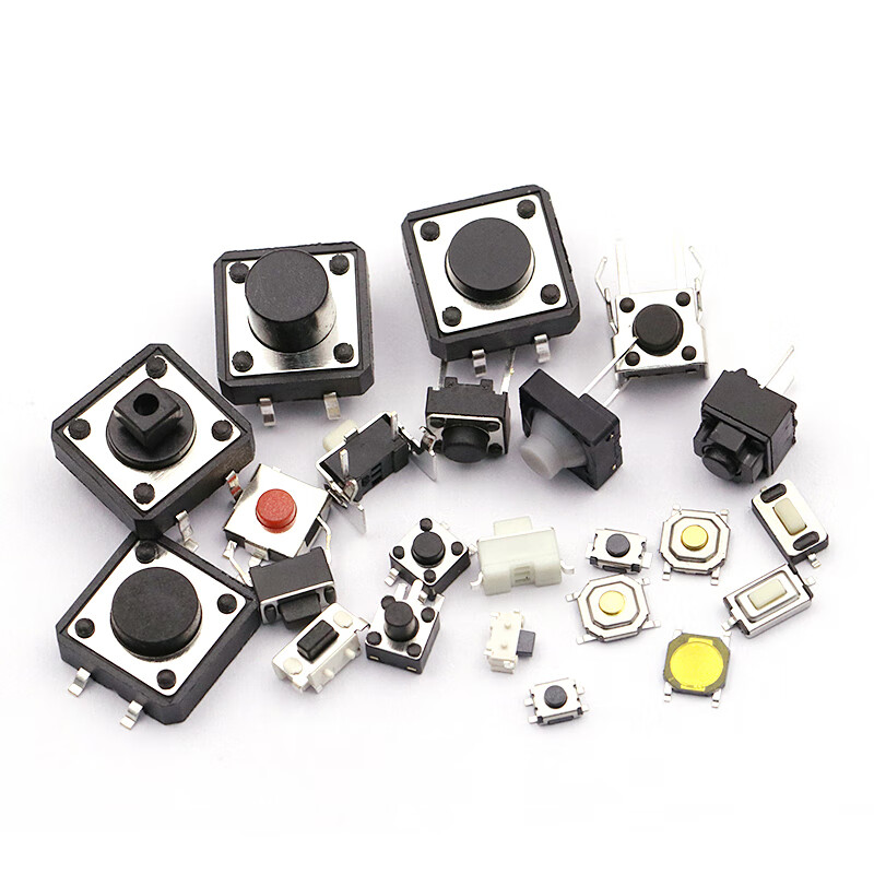 Dafurui light touch switch button micro switch button switch patch straight plug 4 feet four feet 6*6*5 small switch small vertical micro switch 6*6*4.3 (50 pieces)