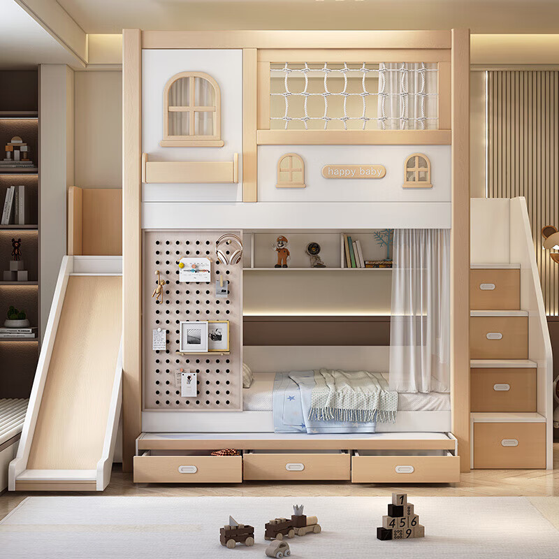 Lukashi children's bed solid wood bunk bed high and low bed for boys and girls bunk bunk bunk bed princess bed noble American style high and low bed + ladder cabinet + 2 mattresses 1.5*1.9 meters (upper and lower same width)