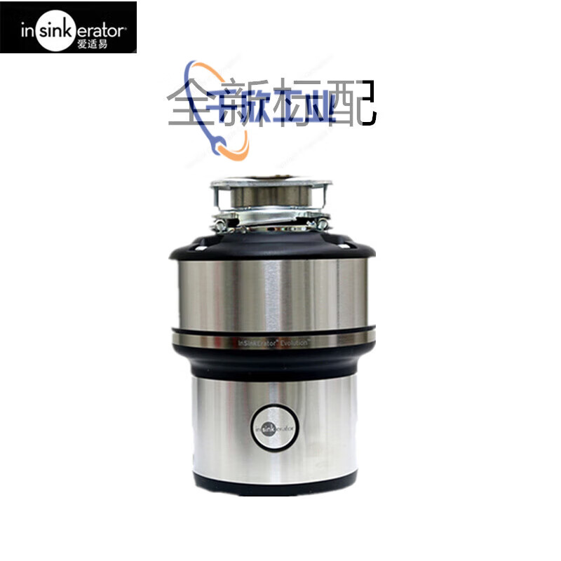 InSinkErator American original garbage disposer E300 food grinder e200M56M66 E300 national top version