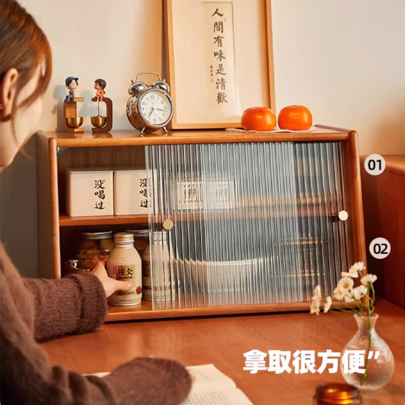 Yiliuyuan Solid Wood Sideboard Kitchen Shelf Wall Cabinet Home Dining Table Cupboard Storage Desktop Storage Cup Holder 45cm Sliding Door Cherry Wood Color - Completely shipped