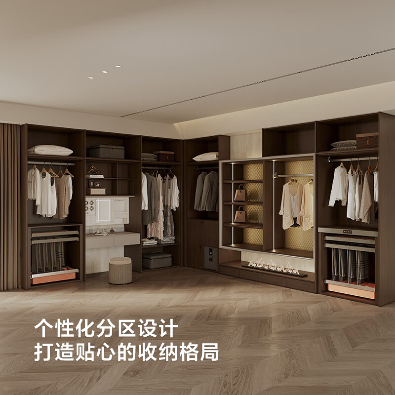 Lin's Home Furnishing National Subsidy Package Whole House Customized Wardrobe TV Cabinet Overall Furniture 129800 Package Package Price