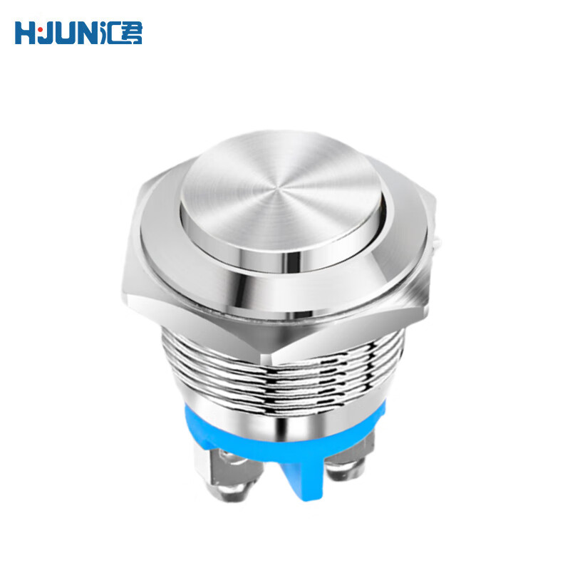 Huijun waterproof metal button switch flat head high head spherical small start stop reset self-locking switch 16mm reset metal high head screw foot