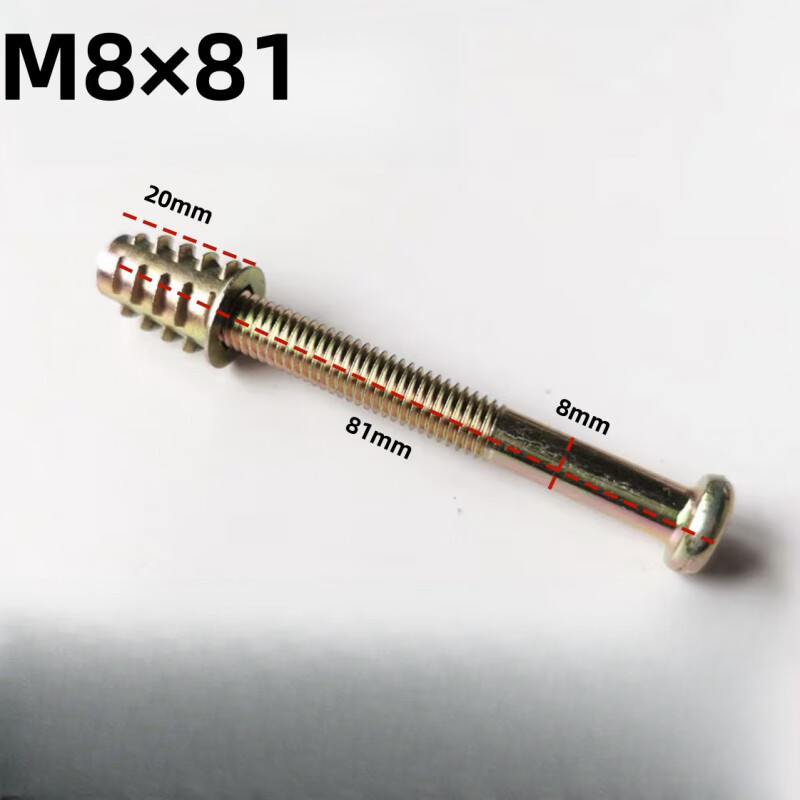 Ye Yu M6M8 cross chamfered screw nut set combination hardware furniture bed screw accessories trapezoidal internal and external tooth nuts M8*31 8 sets