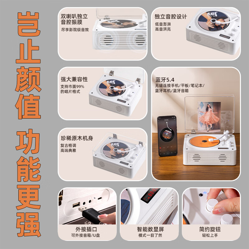 MIDDIX Audiophile grade retro CD player CD audio all-in-one record player music album CD disc Bluetooth speaker car portable walkman gift white wood grain first generation classic version HIFI level sound effect + new Bluetooth 5.4