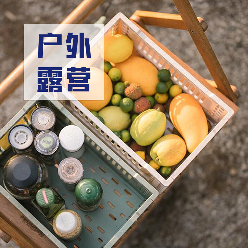 Zhengji ZNKIA folding storage basket fruit and vegetable plastic basket debris storage basket desktop organization hollow box ZJKN302012W red 300*200*120