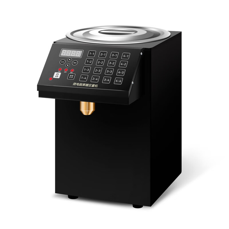 Fangchu Fructose Machine Intelligent Dosing Machine Commercial Milk Tea Shop Special Equipment Bar Small Constant Temperature Automatic Syrup Machine Luxury Model 8L/16 Keys/Stainless Steel Shell/Black Alloy Mouth