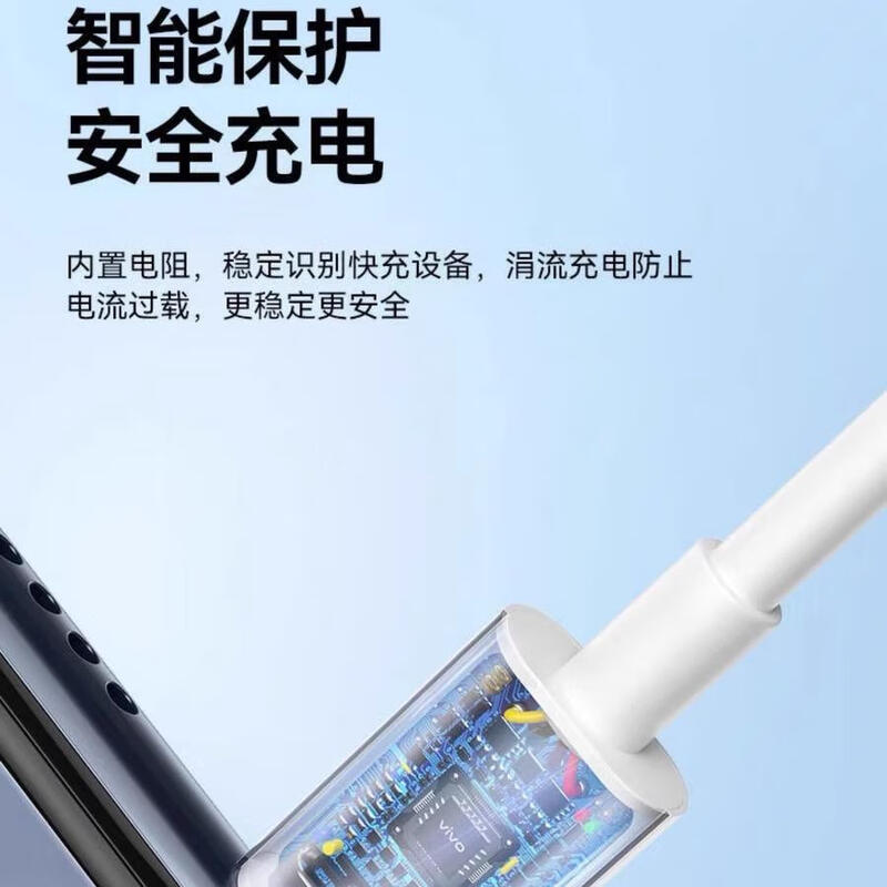 Suitable for original Huawei Pura70 data cable 66W fast charging Huawei Pura70pro charging cable pura70pro USB interface 1 meter cable true 6A