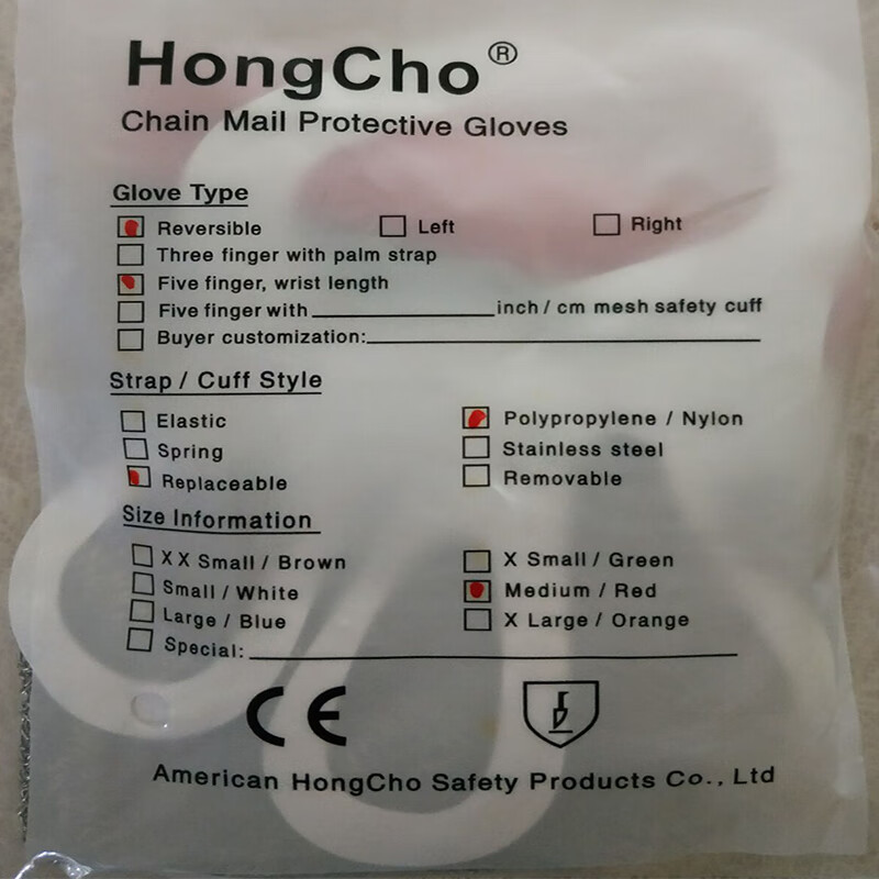 304 Steel Ring Welded Steel Wire Gloves Anti-cutting Anti-cut Fish Killing Five Finger Metal Oyster Chainmail Gloves Five Finger Style---Single Price---Usable for both left and right hands XL