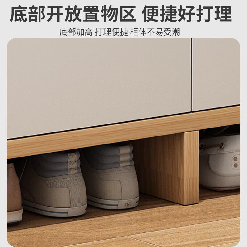Oumao Shoe Cabinet Home Doorway 2025 New Entry Door Integrated Wall-Based Simple Multi-layer Home Storage Shoe Cabinet Porch Cabinet Thickened Plate 90cm Three Doors and One Drawer Cherry Wood