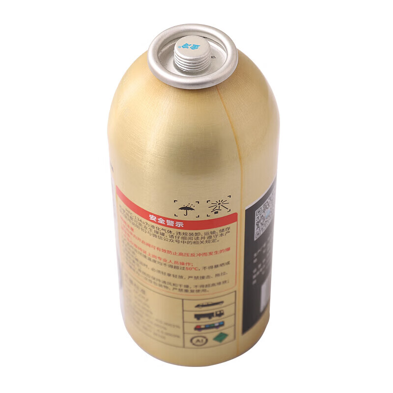 Jinleng HFC-134A automotive air conditioning refrigerant/refrigerant/environmentally friendly refrigerant 300g/can