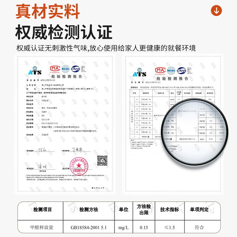 Huixun slate coffee table living room light luxury high-end mobile solid wood coffee table small apartment simple home TV cabinet combination 120*60 snow mountain white slate solid wood gray cabinet