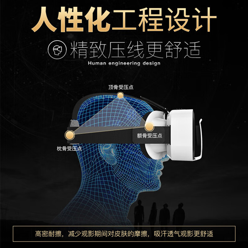 Qianhuan new head-mounted 3D virtual reality VR glasses mobile phone movie game helmet smart digital glasses 1 set of 5th generation VR glasses + 1 remote control