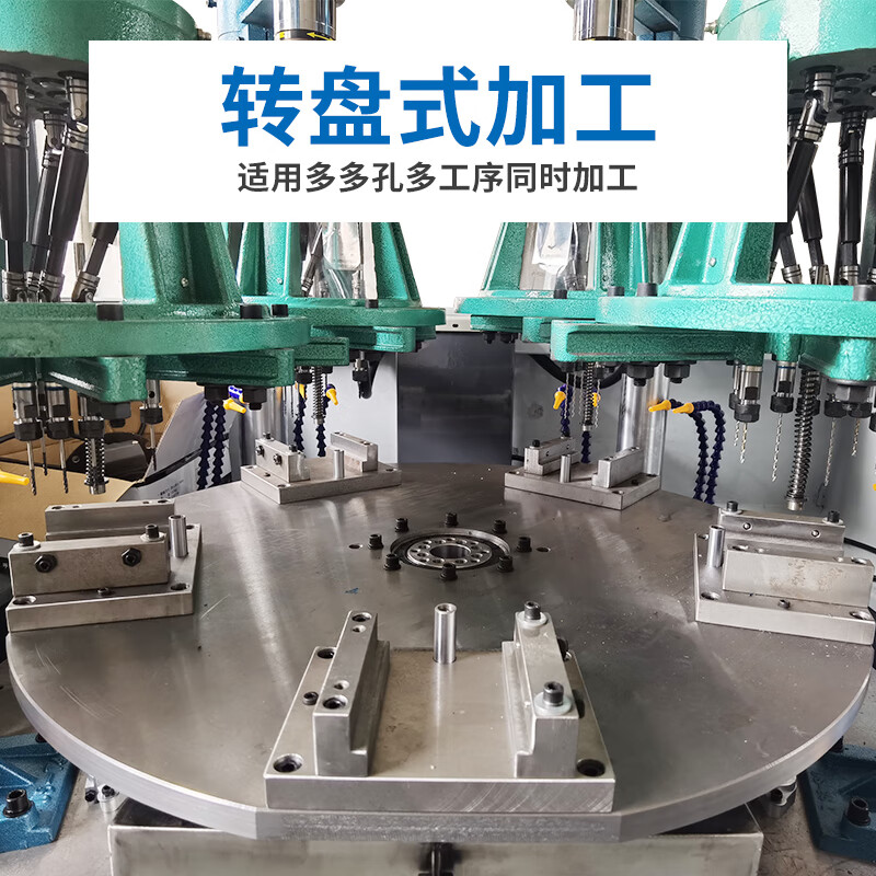 Wen Yijia fully automatic tapping machine, tapping machine, drilling machine, CNC drilling and tapping machine, multi-axis drilling machine, high-precision turntable automatic drilling and tapping machine