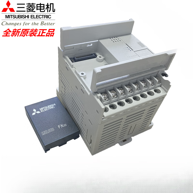 Mitsubishi new original PLC FX3S FX3SA 10MR 20MT 14MR 30MR/MT original new FX3S14MT/ES