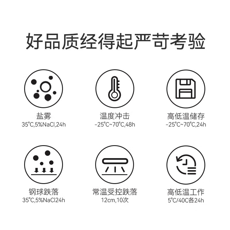 Large-size smart scale made in Tokyo, 280 rechargeable smart electronic weight loss household high-precision human health data measurement shaping scale weight management