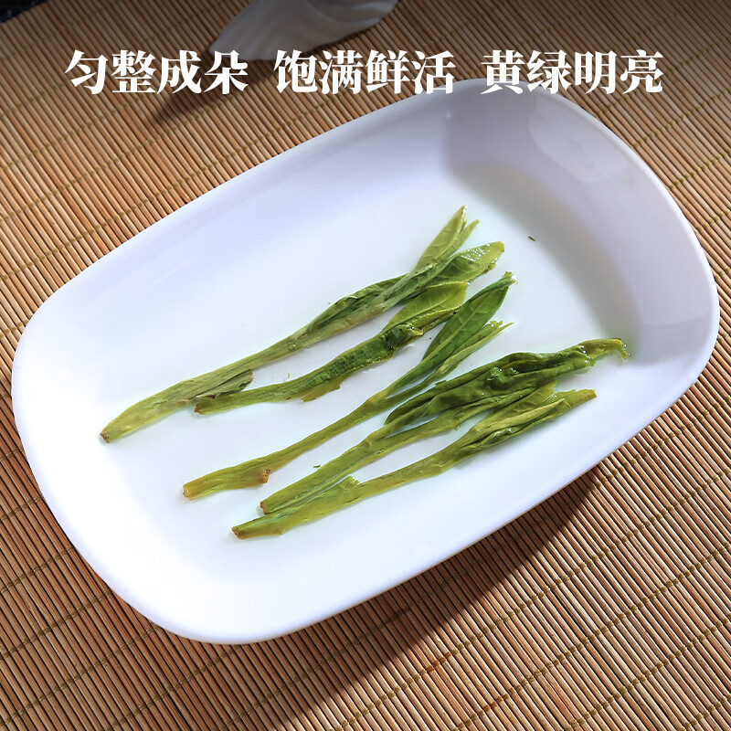 Huiliu Green Tea Taiping Houkui Tea 50g Xunwei 500 Special Grade 2025 New Tea Hand-pinned Straight from the Source