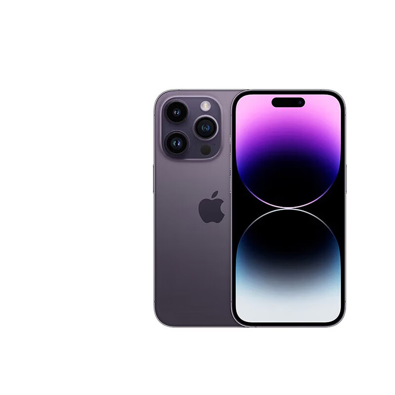Apple iPhone 14 Pro Max (A2896) second-hand mobile phone 5G full network A16 dark purple 256G