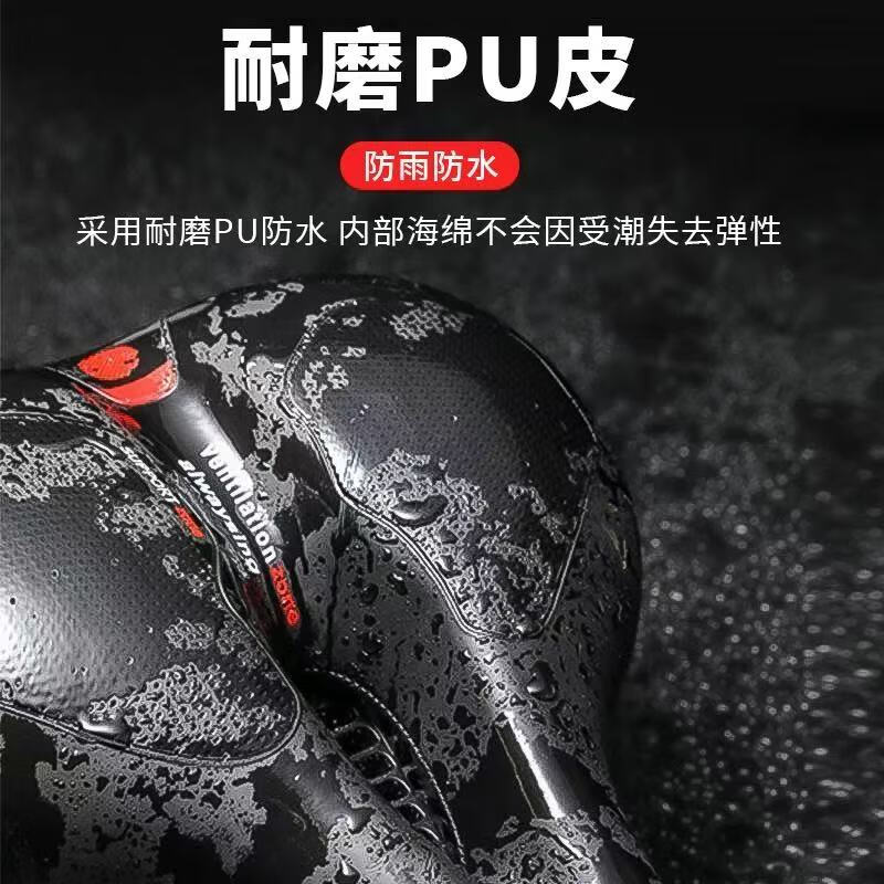 Cavalry company (cavalry) bicycle seat mountain bike shock absorber seat sponge saddle dynamic bicycle dead fly seat cushion riding accessories