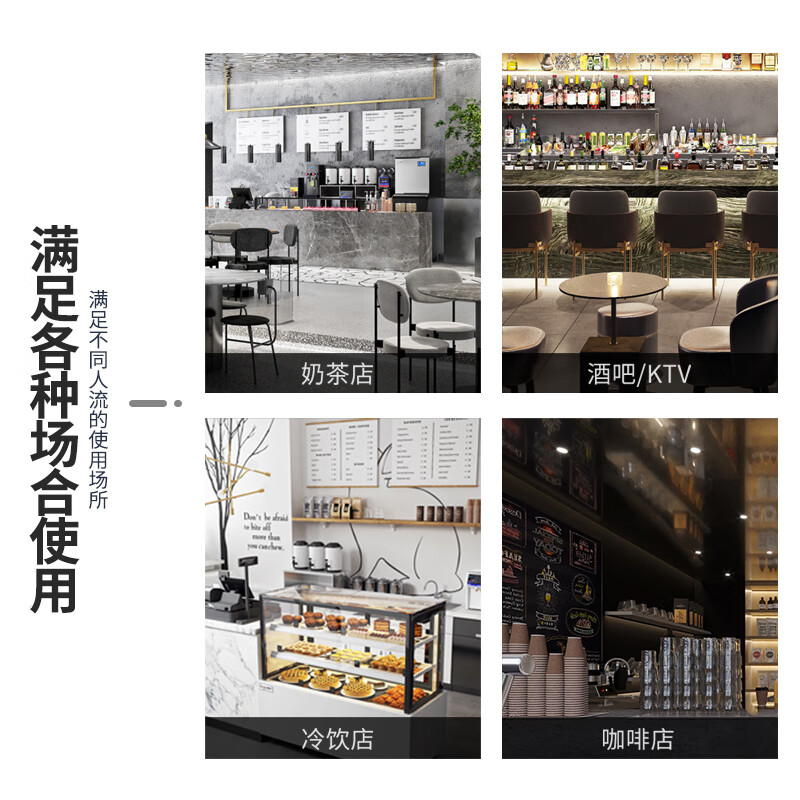 Wakda Fructose Machine Fruit Powder Machine Commercial Milk Tea Shop Single Cylinder Fructose Quantification Machine Milk Tea Shop Equipment Complete Set of Fully Automatic Stainless Steel 16-Grid Commercial Microcomputer Fructose Quantification Machine Double Cylinder Black Single Cylinder (Fruit Powder Machine)