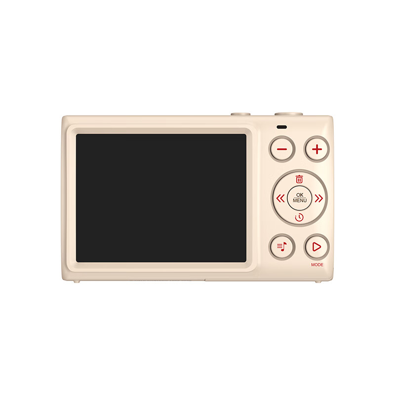 Komery Crayon Shin-chan digital camera HD music camera student entry-level ccd same card machine LB1 beige + 64G + dual charge + battery