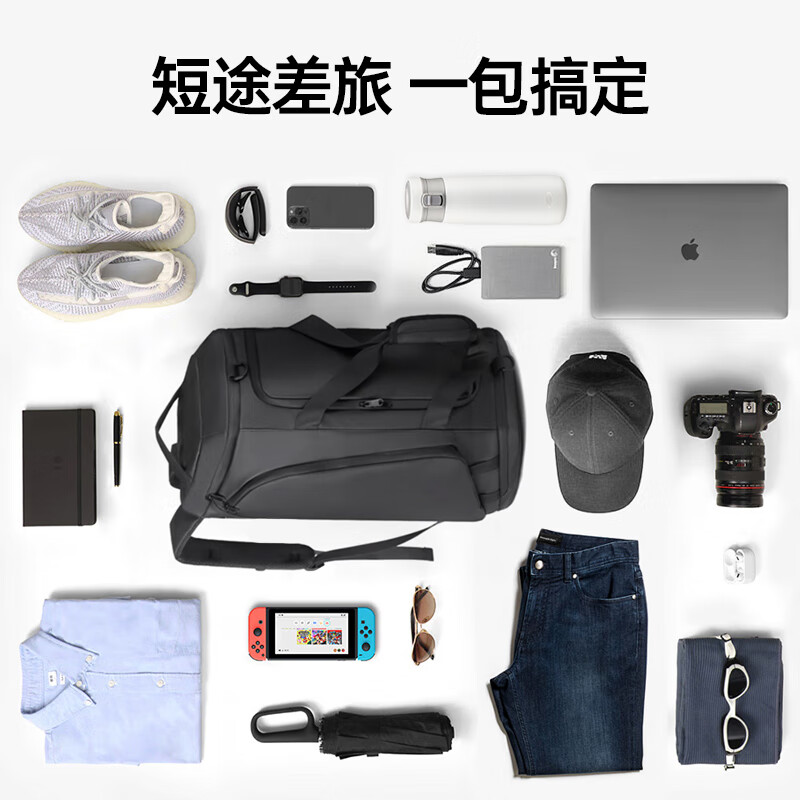 Banzheni travel bag for men and women, large capacity, shoulder bag, suitcase storage, maternity bag, business trip, fitness portable cross-body bag