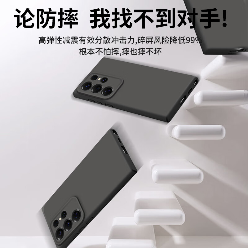 A dream worthy of Samsung s24ultra mobile phone case s24ultra protective case Magsafe magnetic charging all-inclusive ultra-thin anti-fall liquid silicone simple men and women graphite black