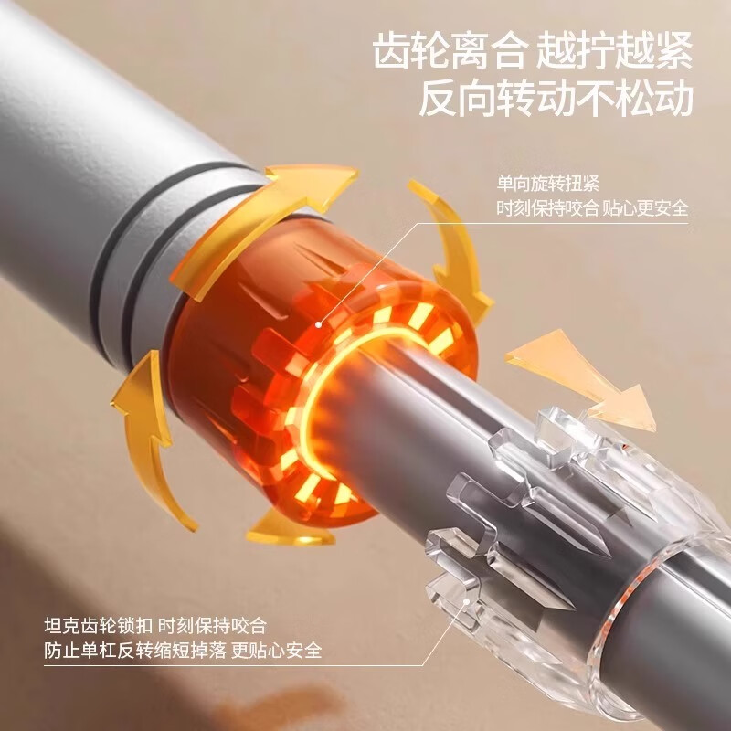 REXL floor-standing horizontal bar home pull-up device indoor single bar punch-free home waist protrusion hanging bar training fitness rack floor-standing horizontal bar 130-168cm with skirting