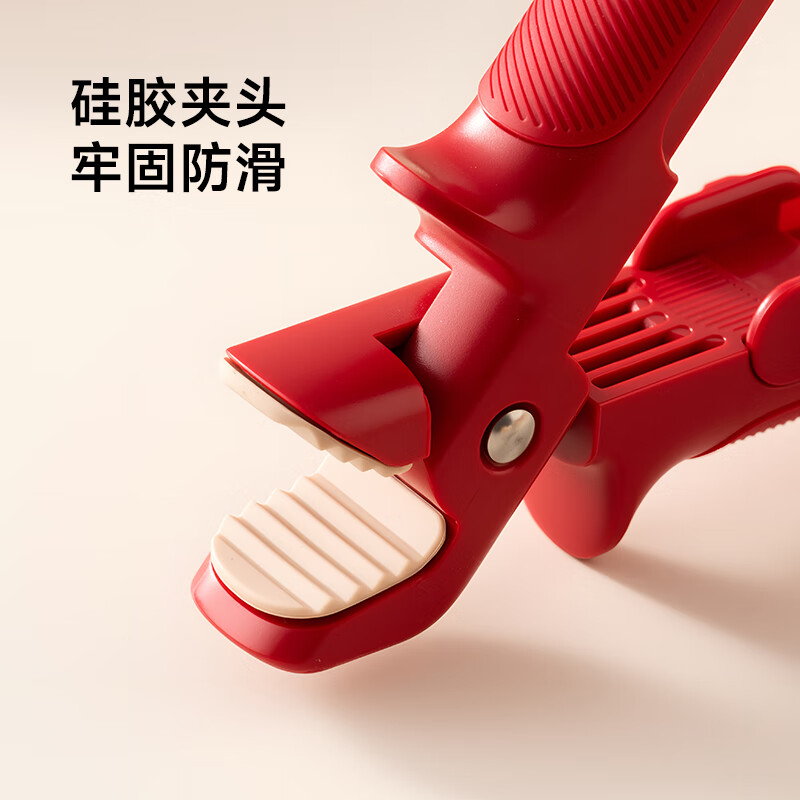 Onlycook two-in-one anti-scalding bowl clamp, anti-slip kitchen clamp, dish clamp, bowl clamp, steamer plate lifter, vegetable tongs - Chinese red