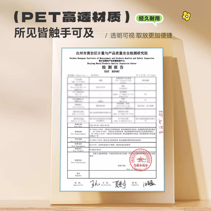 Shuaishi (shuaishi) kitchen dish rack for dishes storage box cupboard drain bowl rack sideboard storage box flip-top dish rack cream yellow sealed dustproof extra large