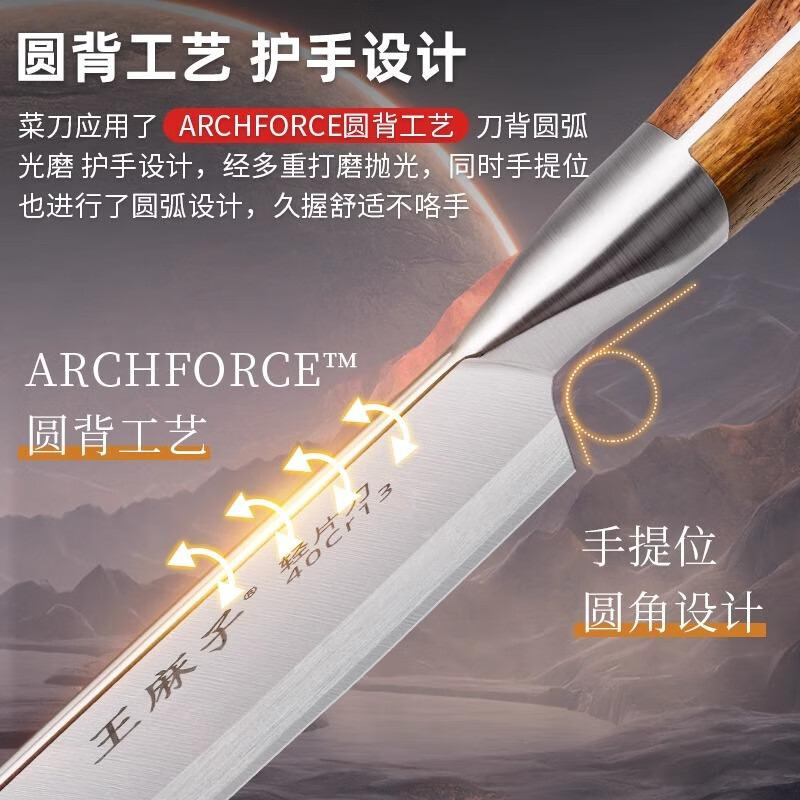 Wang Mazi kitchen knife, hotel chef's special sharp slicing knife, commercial large kitchen knife, mulberry knife, chopping knife, shipped from Xinjiang, women's special knife