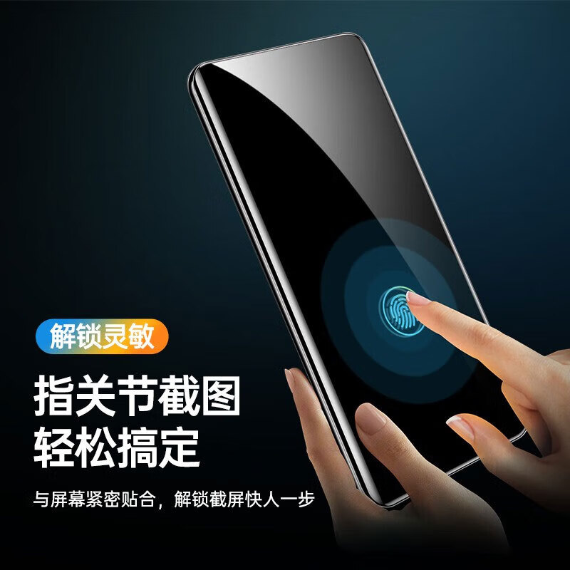 Xuanka 2-piece set, suitable for Huawei Pura70pro mobile phone film P70pro+/ultra tempered film, HD anti-fall, anti-explosion, anti-fingerprint, full coverage, dust-free warehouse seconds sticker