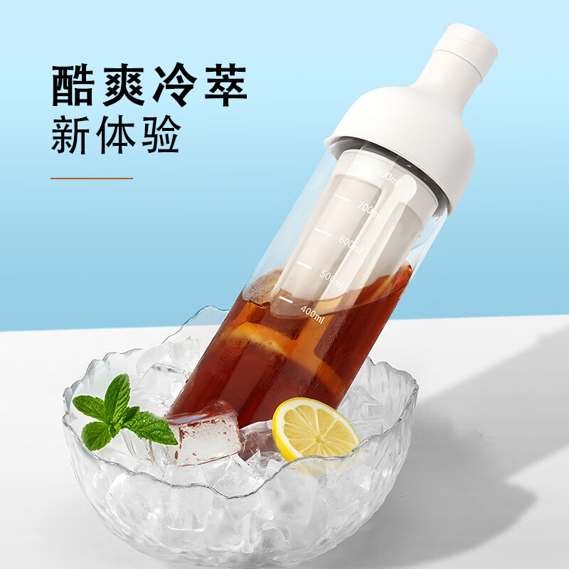 Mongdio coffee cold brew pot cold brew pot ice brew pot cold brew bottle cold quenched coffee large capacity ice drip coffee pot coffee color cold brew pot 1000ml