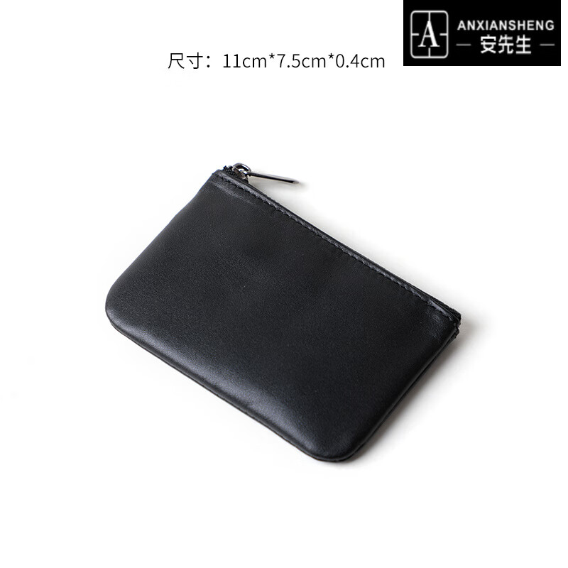 Mr. An xmyb sheepskin zipper coin key bag men's short small wallet mini coin clutch women black small size