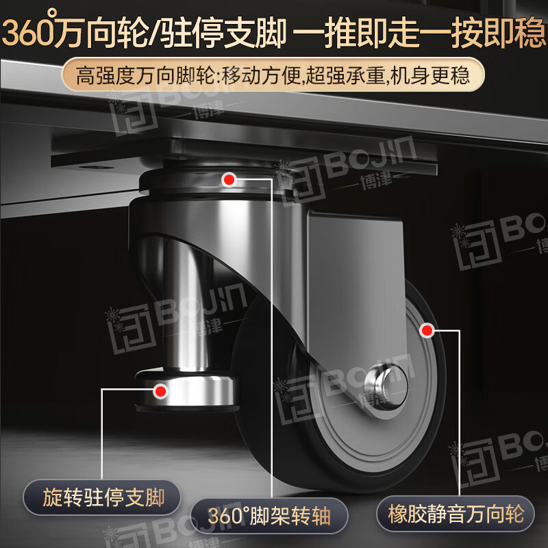 Bojin commercial Internet celebrity wine display cabinet beverage beer refrigerated freezer supermarket bar fresh-keeping vertical refrigerator frameless high-end double door 1100*600*1830