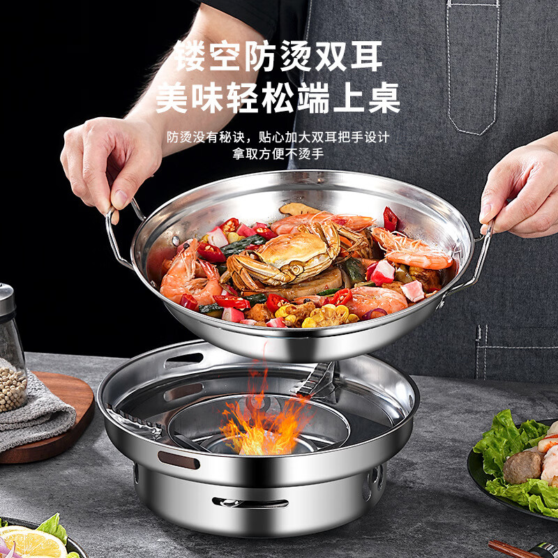 Beifute solid alcohol stove set small hot pot portable outdoor camping cooker dry pot pot with lid 26cm