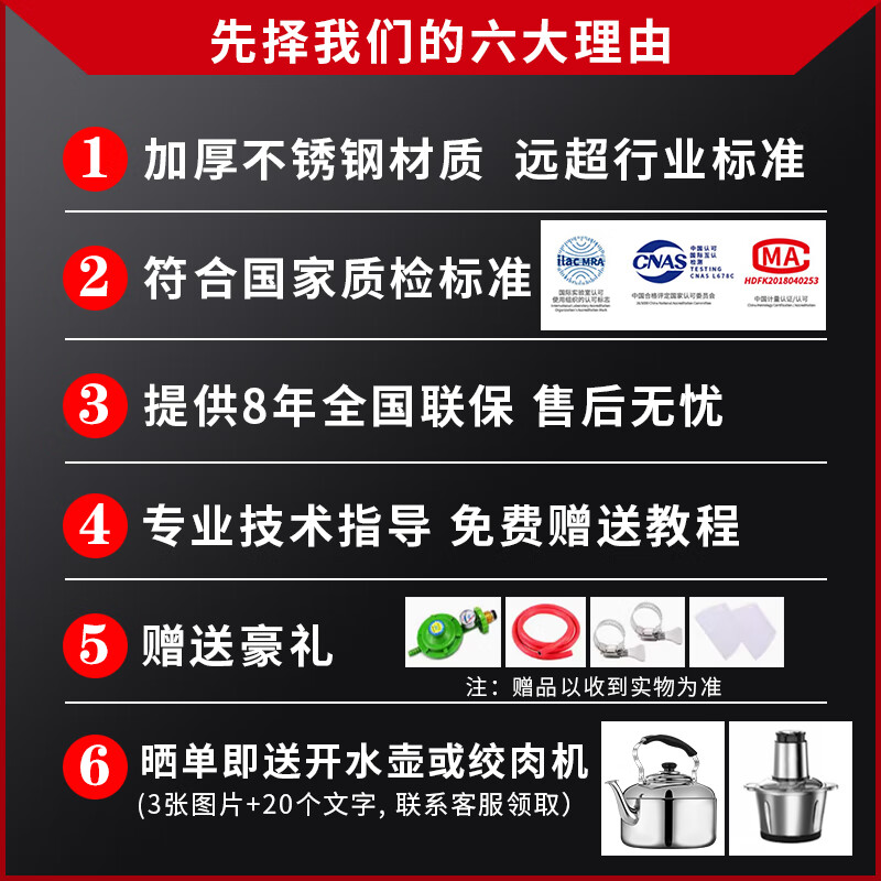 Chushibo rice roll machine commercial rice roll machine Guangdong rice roll machine commercial breakfast rice roll steaming cabinet stone mill rice roll machine stall drawer type rice roll machine commercial stall fully automatic rice roll machine two layers three trays 60*60 | with flameout protection