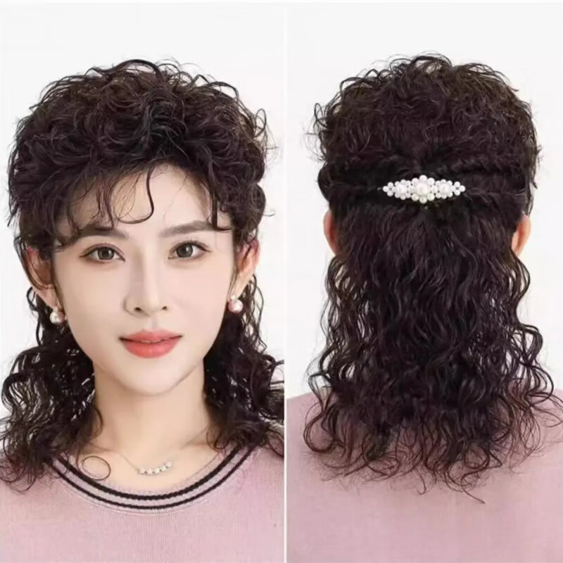 Guan Xiangniao wig covers the white hair on the top of the head, wool curly wig, can be coiled, wig curling piece, light and breathable, extra length 35 cm - brown black