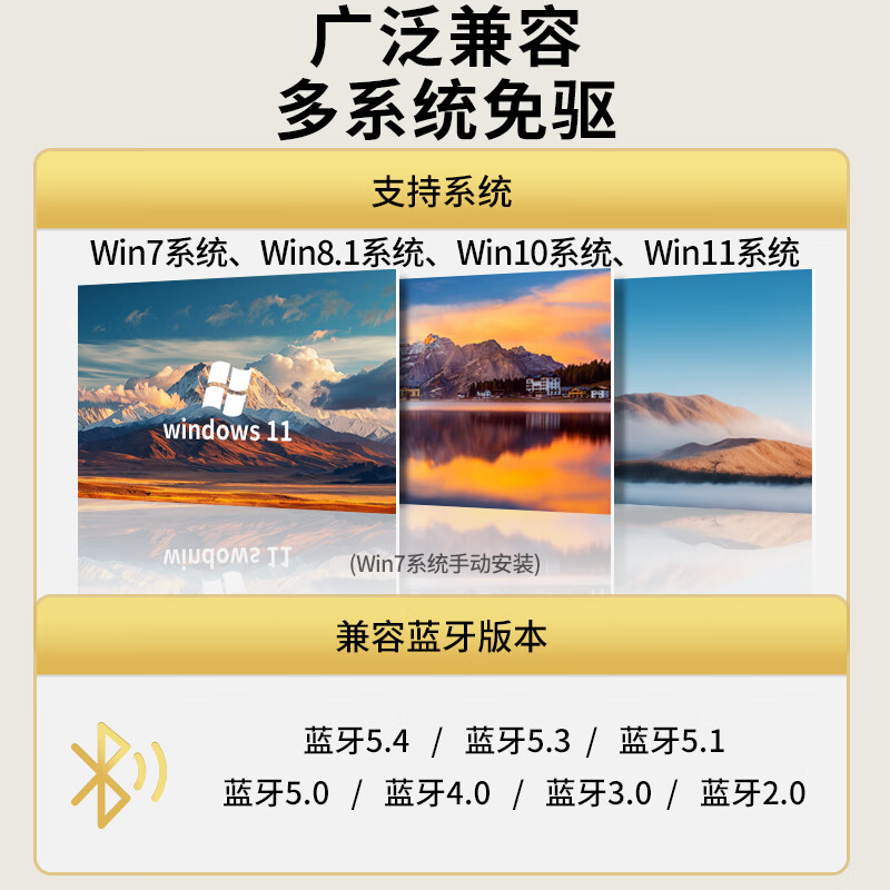 10,000-level USB Bluetooth adapter 5.3 receiver driver-free suitable for wireless keyboard and mouse headphones audio handle computer desktop external PC Bluetooth module transmitter