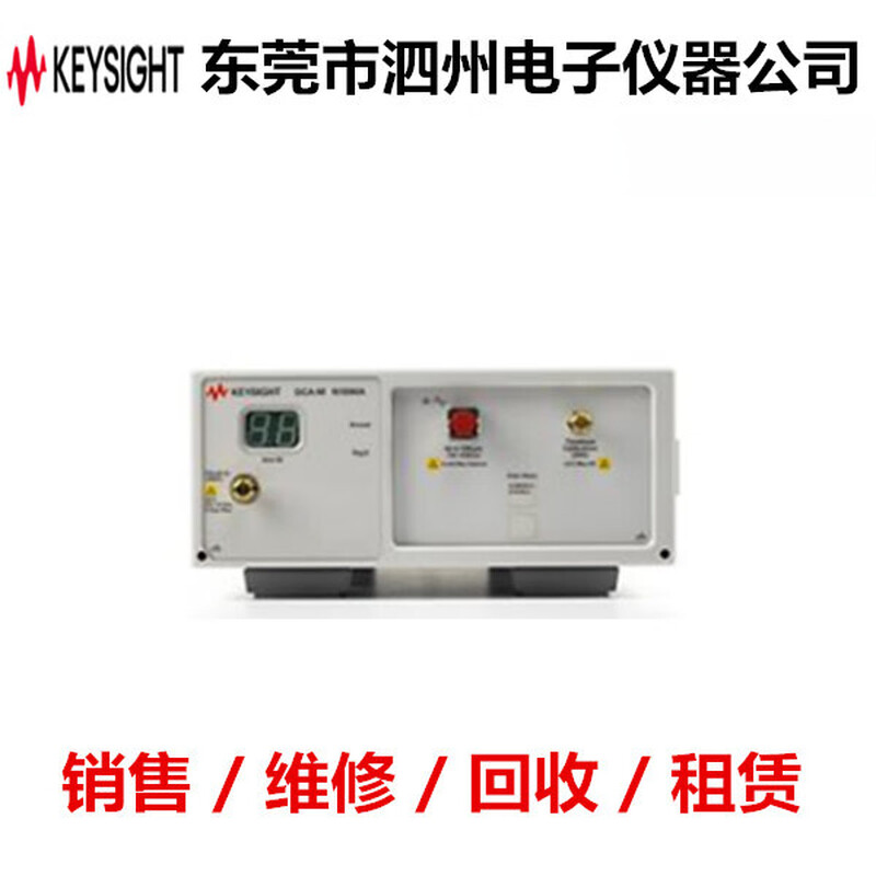 Keysight Technology Oscilloscope N1090A 1077A 1078A 1046A