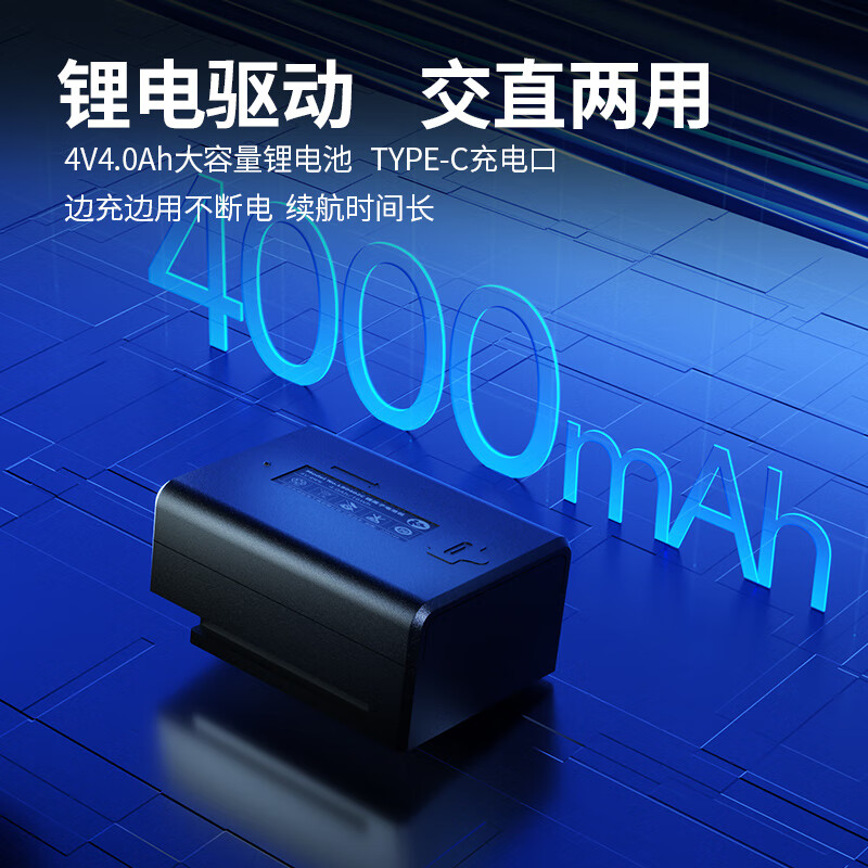 Dongcheng five-wire dual electric level green light high-precision strong light infrared laser level DTX4V-41E2 battery*2