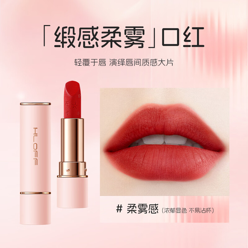 HLOFF New Year's gift makeup gift box cosmetics complete set of lipstick and lip glaze birthday gift for girlfriend, girl, wife, random love color makeup gift box + own makeup mirror