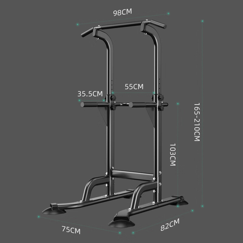YICHIJIAN horizontal bar indoor pull-up machine home squat rack bench press rack barbell rack comprehensive training fitness equipment obsidian black outer eight base anti-rollover default 184